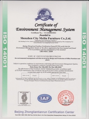 環(huán)境管理體系認證證書-英文