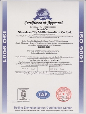 質(zhì)量管理體系認證證書-英文