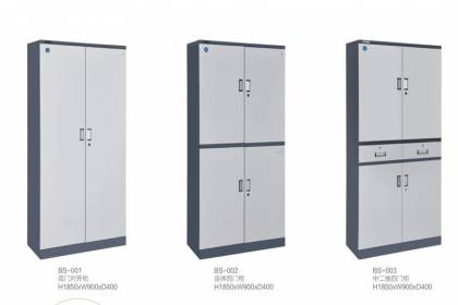 鋼制文件柜